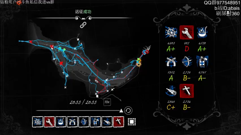 【2022-07-11 21点场】sbais赛巴斯：20岁懒狗主播