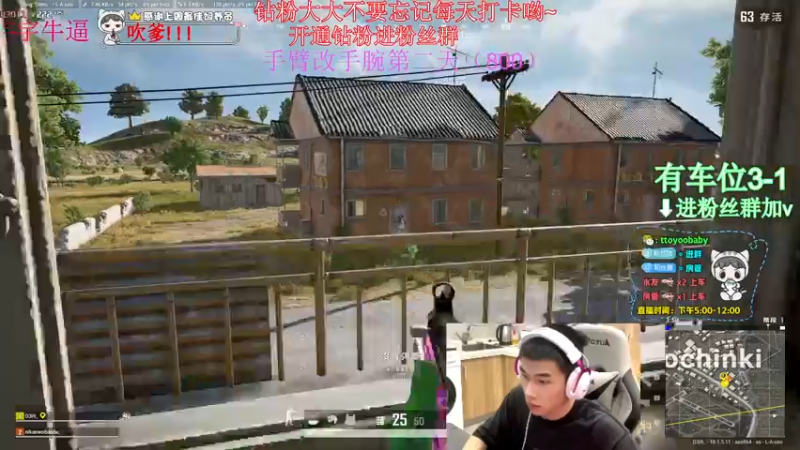 【2022-07-11 22点场】小宇oyo：《小宇》马夸千场kd6.0 无敌