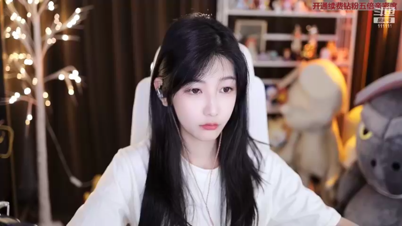 【2022-07-12 18点场】叶知秋Vanessa：秋：钻粉狂欢卡 先努力再幸运