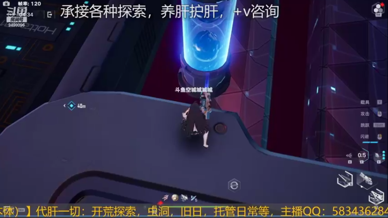 【2022-07-10 13点场】VcQ空城：讲个笑话，PVP第一人