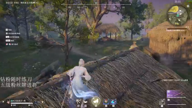 【2022-07-11 20点场】刀一挥趴一堆：(刀一挥)进化中！