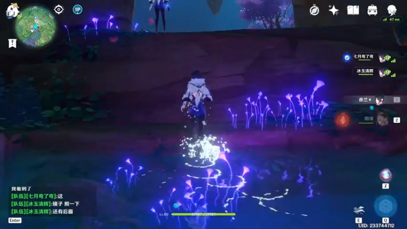 【2022-07-11 22点场】很菜的月野兔兔兔：2022年7月11糖豆人吃鸡日~！