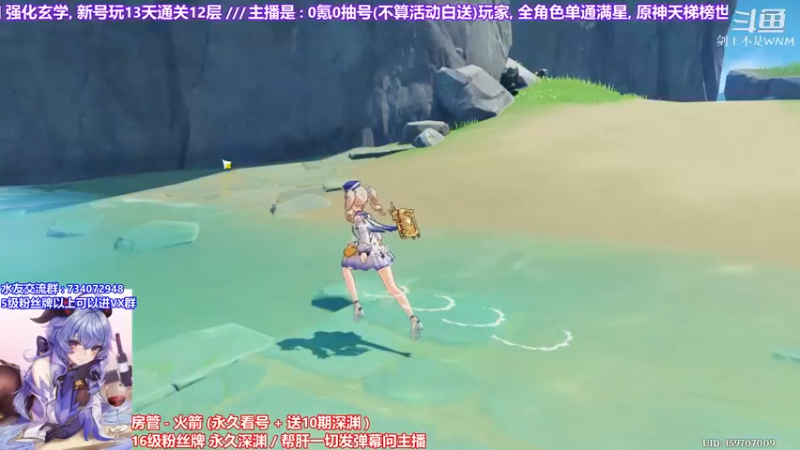 【2022-07-11 21点场】剑王不是WNM：[剑] 深渊看号帮肝啥都超你期待哦~