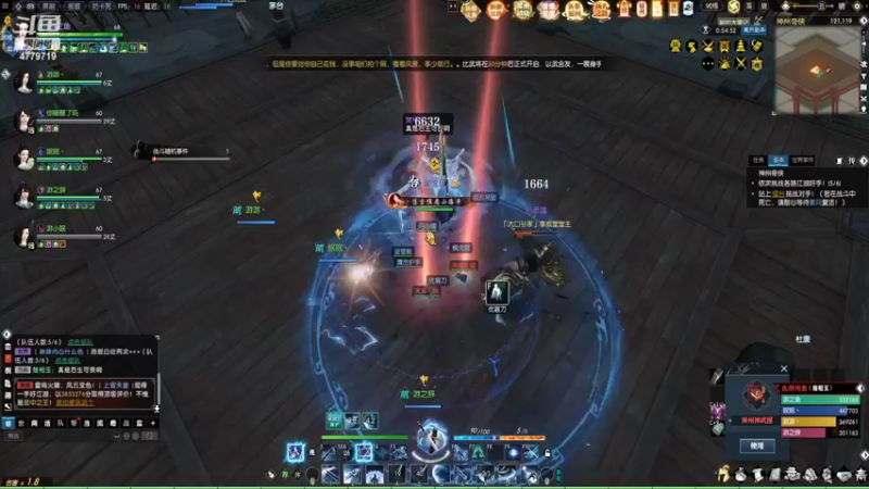 【2022-07-10 16点场】游之鱼yzy：四周年荒海羽梦