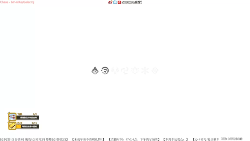 【2022-07-11 18点场】Novsnow仗仗：免费看号/投敌至冬吧~