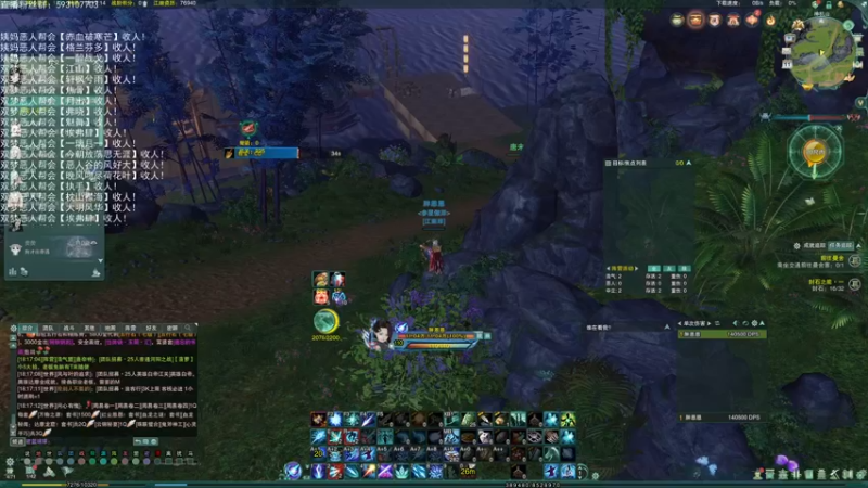 【2022-07-11 18点场】老薇恩恩：薇恩：双梦恶人主播~