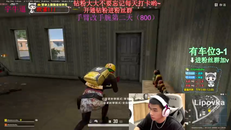 【2022-07-12 00点场】小宇oyo：《小宇》马夸千场kd6.0 无敌