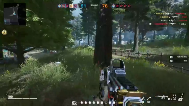 【2022-07-11 15点场】别问问就黑皮：【小奶团】黑皮~