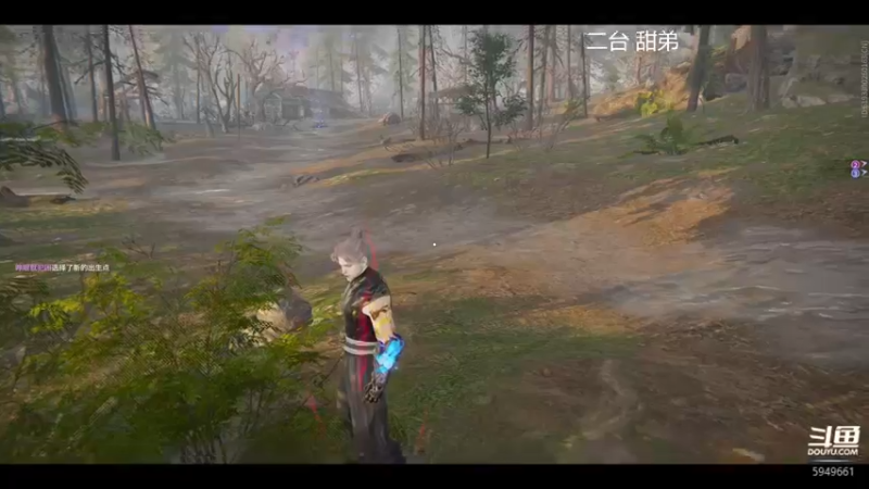 【2022-07-11 16点场】六六明天吃什么：【六六six】周一休息