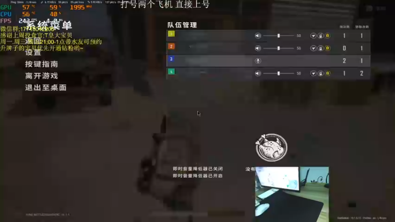 【2022-07-11 23点场】晚辞77：全网最刺激一喷一狙~