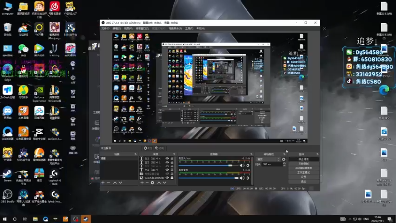 【2022-07-11 15点场】纠结丶丶丶丶丶：【帮打号】变强！！！