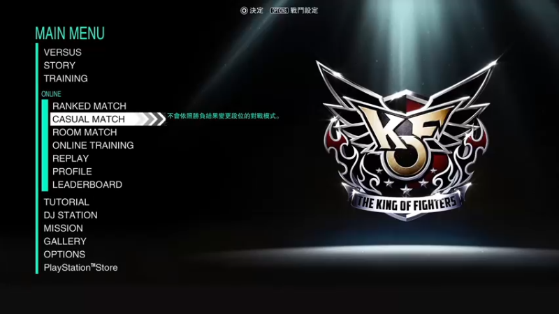 【2022-07-11 21点场】格鬦家大口：晚上好，直播中，玩玩游戏！