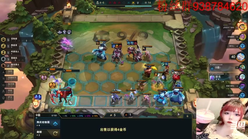 【2022-07-11 23点场】甜心pro：全区排位/小时豆豆+