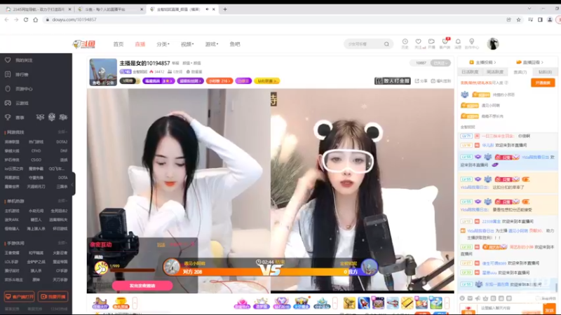 【2022-07-10 13点场】美少女战士5：一百万人正在观看的身残志坚主播