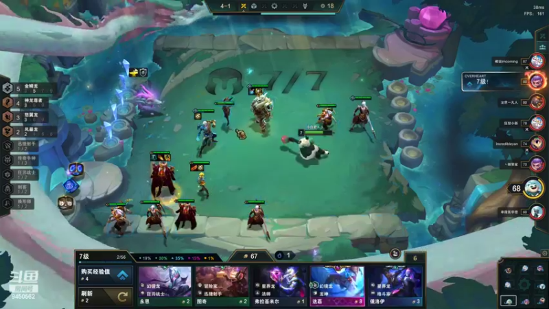 【2022-07-11 00点场】章发财丶：五个位置都可以玩一玩！