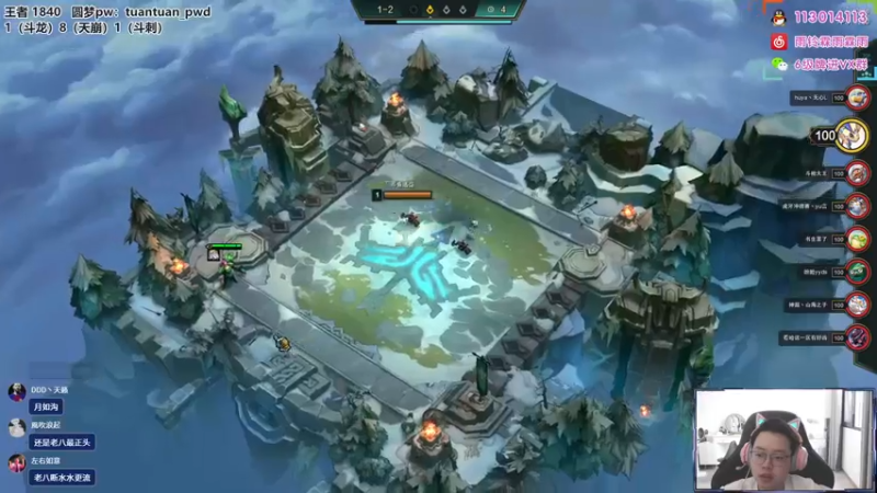 【2022-07-12 11点场】迅哥丶雨霖铃：新版本公式教学！