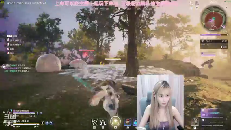【2022-07-11 20点场】猫系女友笑酱酱gf：【笑笑】聚窟洲影后 TwT