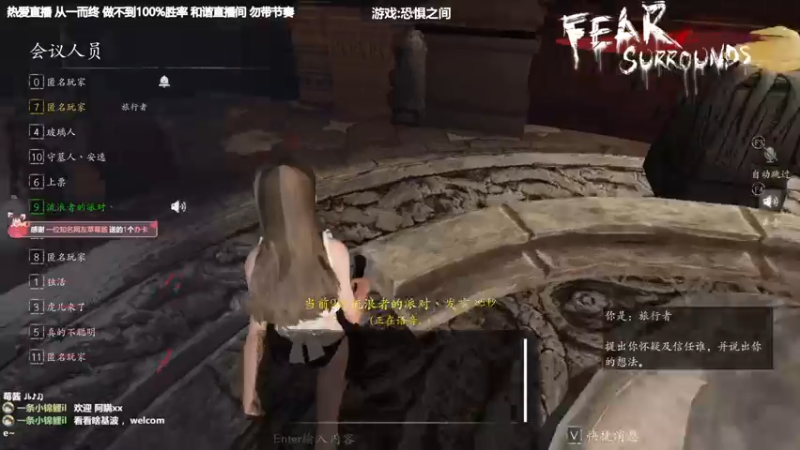 【2022-07-11 22点场】功夫鱼er：[功夫鱼]:逻辑大魔王先不详之夜