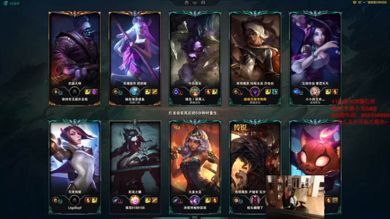 【2022-07-12 00点场】17小鬼丷：顶级弹幕教练！突破李狗斯