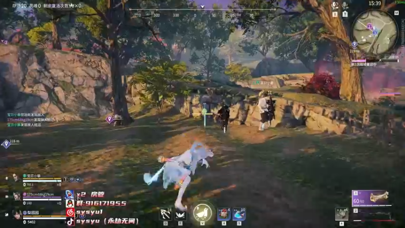 【2022-07-07 13点场】sysyu：新人直播第二天！！！