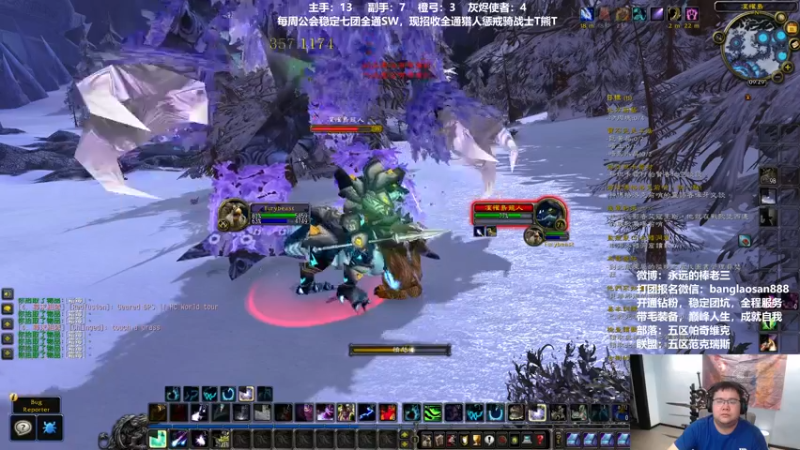 【2022-07-12 00点场】棒老三：DK满级啦，修个鸡蛋玩德，前夕消息！！