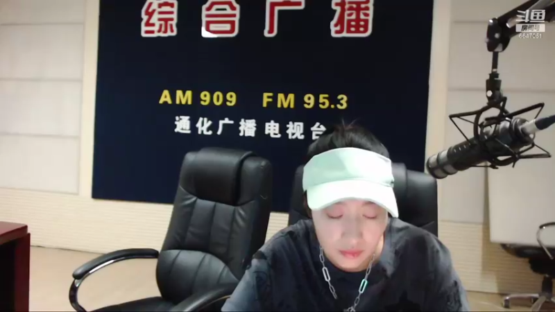 【2022-07-12 07点场】伟达000：好好上班，天天向上~