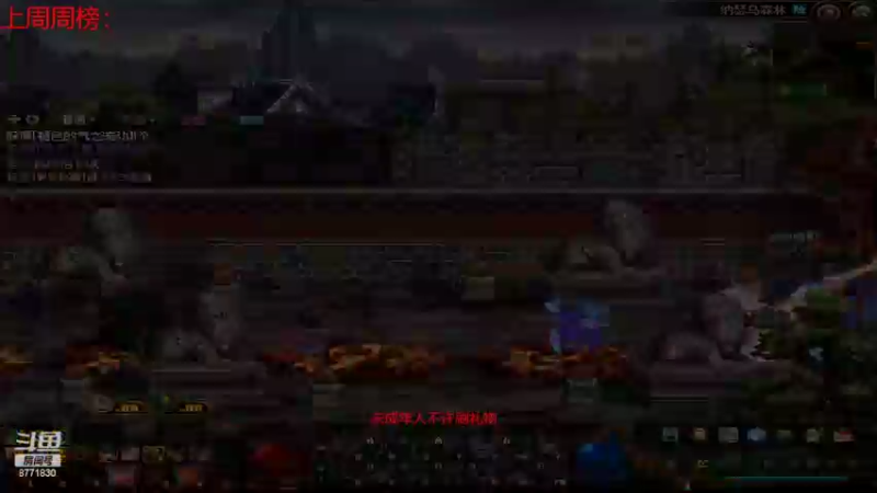 【2022-07-11 07点场】卡赞亮少：开启排位模式！8771830