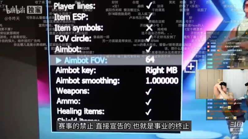 【2022-07-12 00点场】ow小青蛙：远离低俗走向正能量！