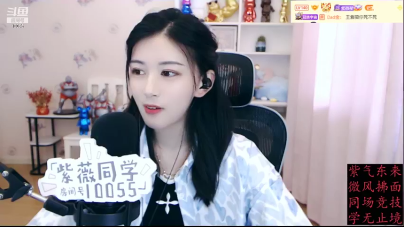 【2022-07-11 13点场】紫薇同学：祝我阮阮周年快乐！！