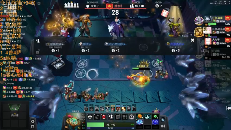 【2022-07-11 22点场】書童SSS：生日愿望 身边的人身体健康