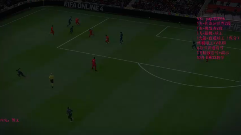 【2022-07-11 22点场】JiaJu就是我啊：1飞=两段！！！！！