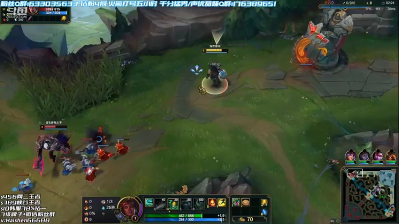 【2022-07-11 23点场】海神丶俄洛伊：峡谷之巅冲起来！