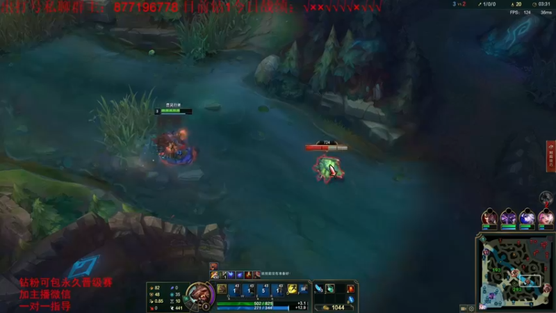 【2022-07-12 05点场】Night丶杀神风：国服第一乌迪尔教学跑酷