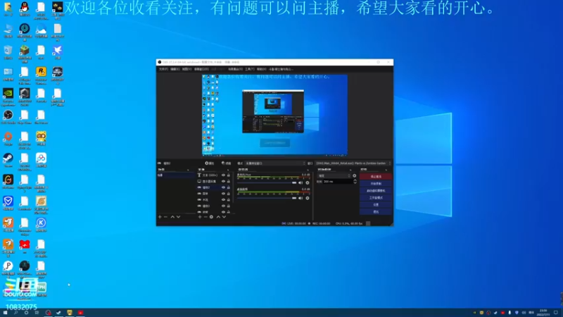 【2022-07-11 23点场】骑士猪与兔公主：给戴夫上一杯卡布奇洛