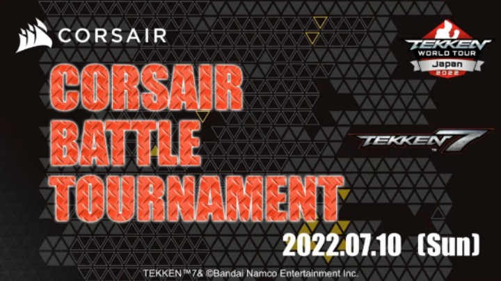 【铁拳7】2022 TWT CORSAIR BATTLE