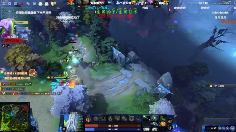 【2022-07-12 15点场】sakira丶hao：dota4+2顶级sorry