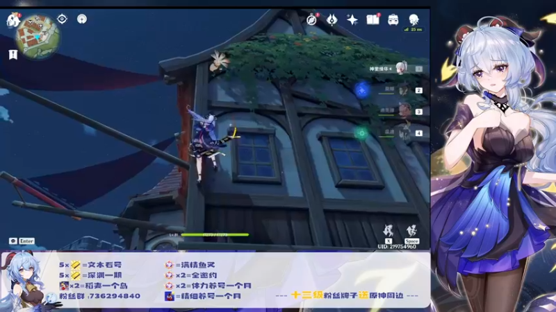 【2022-07-09 23点场】刻晴天下第一优雅：12点后限时一张卡看号!