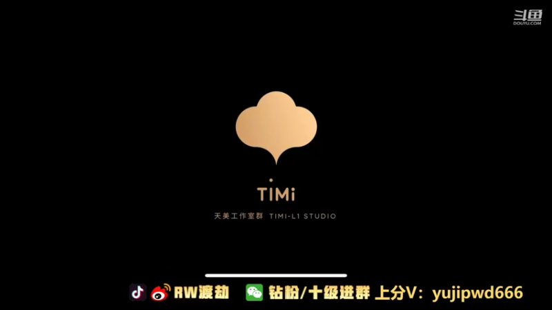 【2022-07-12 21点场】RW渡劫：巅峰2100冲分 12点蛋仔