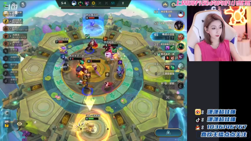 【2022-07-11 22点场】NB丶潇老板：今天也是元气满满的一天！！！！