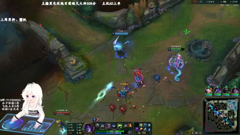 【2022-07-12 13点场】苏宛儿丶：宛儿：超凡大师局