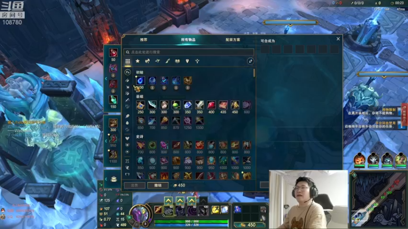 【2022-07-12 02点场】兮饭锐雯：乱斗小娃子来啦来啦