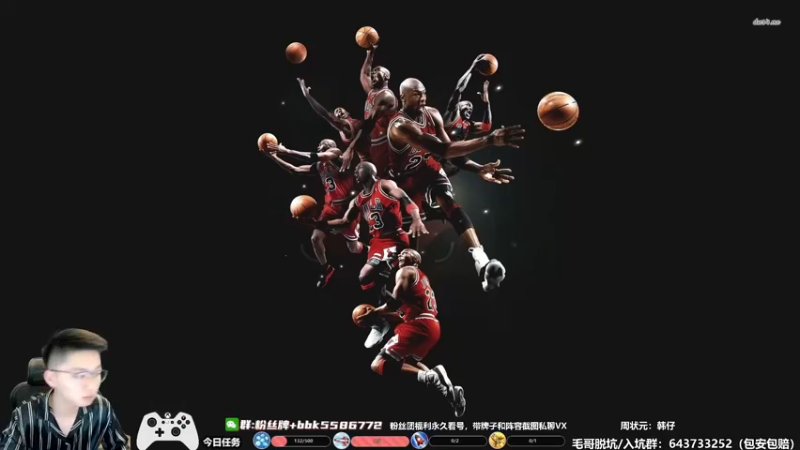 【2022-07-12 17点场】电竞BB凯丶：晚饭下饭时间，飞机上镜