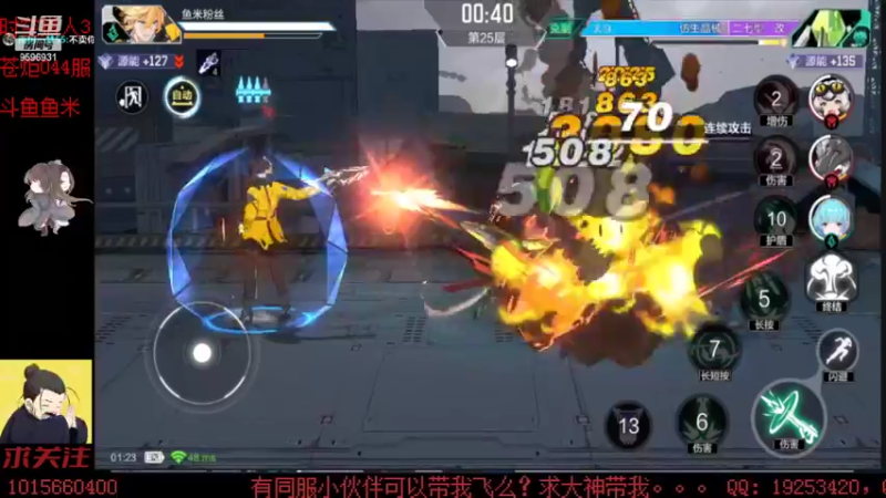 【2022-07-12 01点场】懒想茗子：小短手日常自动时空