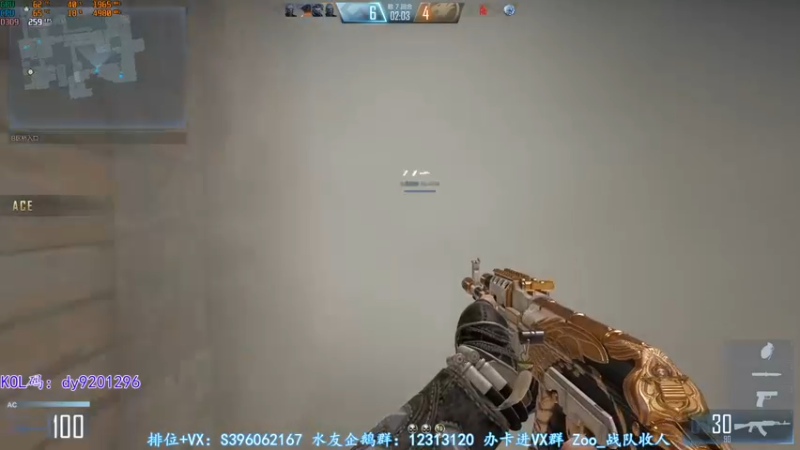 【2022-07-11 01点场】宋狮猴：干拉，不是白给，就是三杀