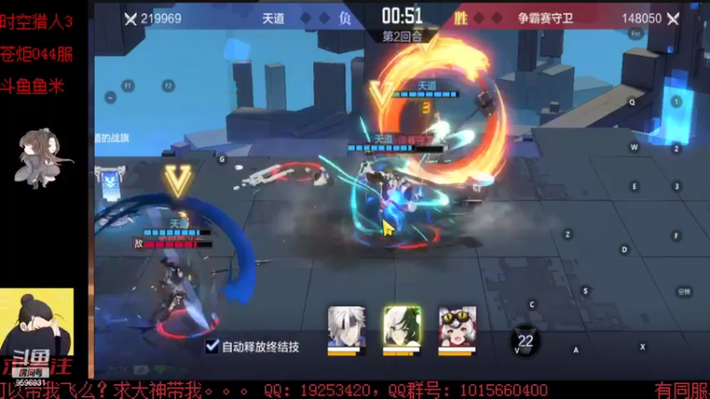 【2022-07-11 23点场】懒想茗子：小短手日常自动时空