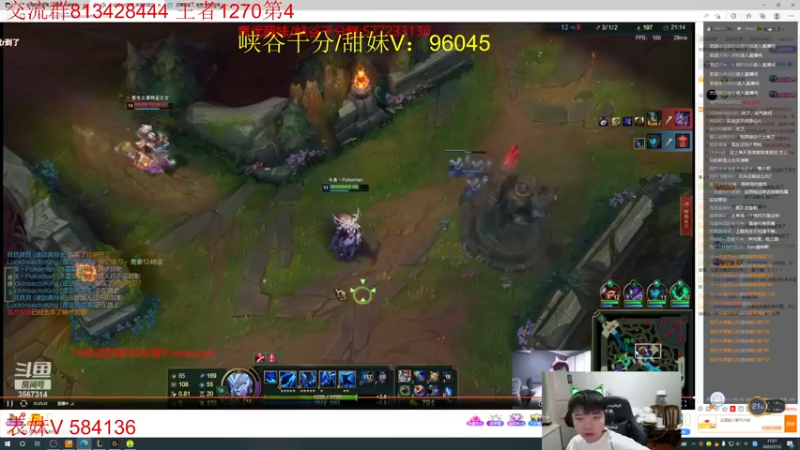 【2022-07-12 17点场】一家之猪ovo：峡谷第4冲第一