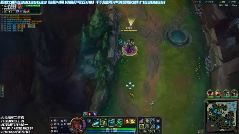 【2022-07-12 01点场】海神丶俄洛伊：峡谷之巅冲起来！