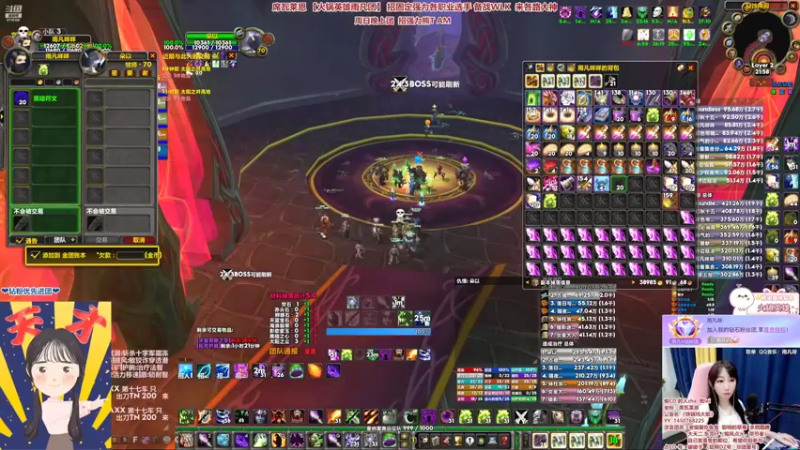 【2022-07-11 21点场】雨凡呀：【席瓦莱恩女团长】第3把橙弓呢长期招人！