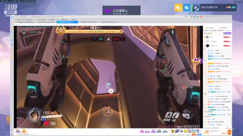 【2022-07-11 15点场】陌陌孖然：小陌：越练会越强吗