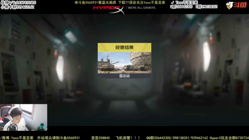 【Yaso】使命召唤手游2022-07-12 14-59录像